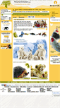 Mobile Screenshot of peluche-animaliere.com